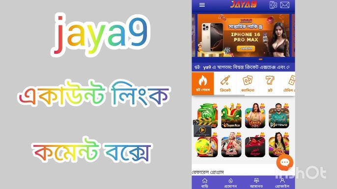 Discover the Exciting World of Joya 9 Casino Discover the Exciting World of Joya 9 Casino