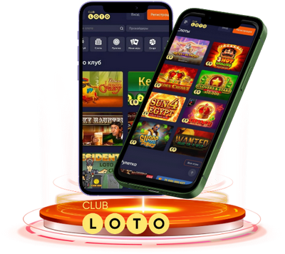 Загадочный мир Loto игра, которая изменяет жизнь