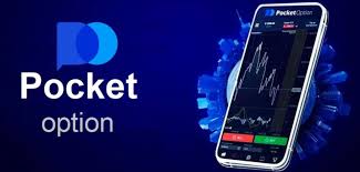 Pocket Option Bonus Offers Maximize Your Trading Experience -599364671