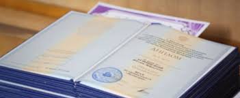 Купить диплом МГПИ с гарантией - надежное решение для вашего будущего Купить диплом МГПИ с гарантией - надежное решение для вашего будущего