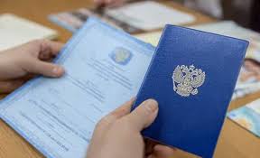 Купить диплом МГТУ им. Баумана - гарантированный успех Купить диплом МГТУ им. Баумана - гарантированный успех