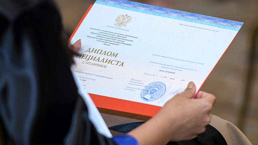 Где купить аттестат об окончании 11 класса всё, что вам нужно знать