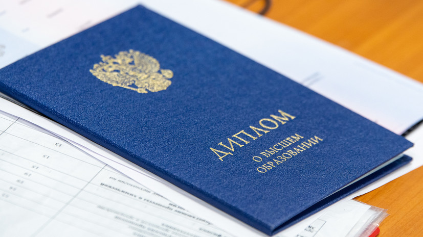 Купить аттестат за 9 класс Как и где это сделать