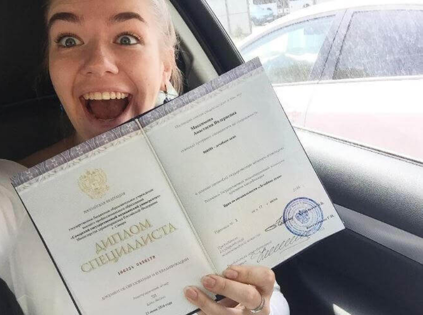 Купить аттестат за 9 класс Как и где это сделать