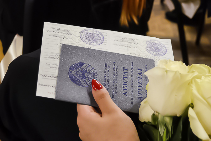 Купить диплом фармацевта как избежать проблем и найти надёжного поставщика