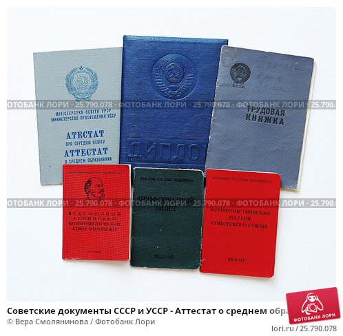 Купить диплом мастера маникюра как избежать подводных камней и сделать правильный выбор Купить диплом мастера маникюра как избежать подводных камней и сделать правильный выбор