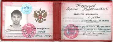 Купить диплом мастера маникюра как избежать подводных камней и сделать правильный выбор Купить диплом мастера маникюра как избежать подводных камней и сделать правильный выбор