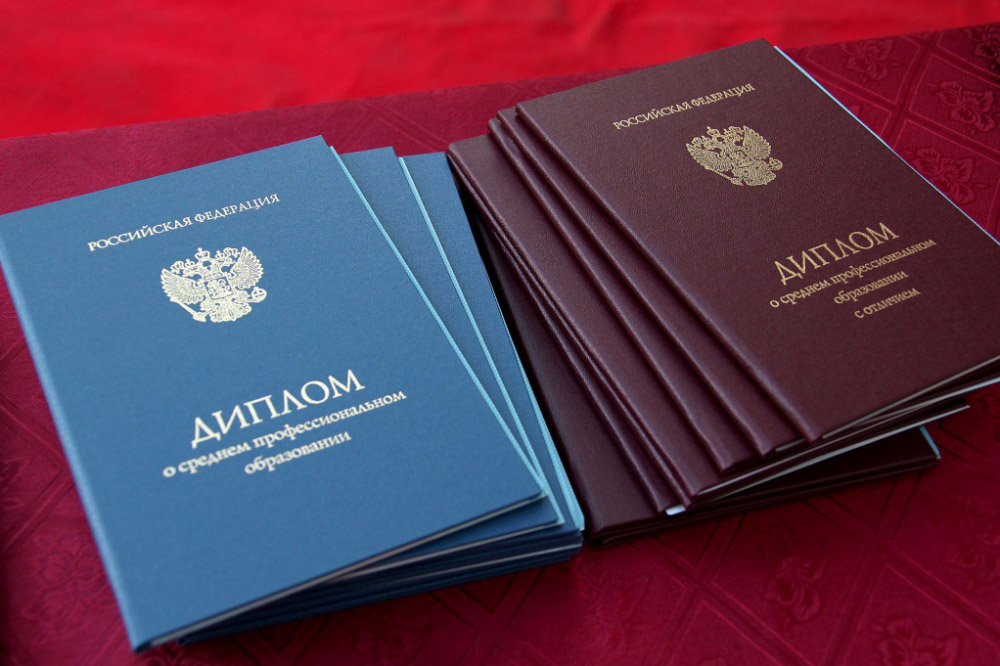 Купить диплом МГППУ на оригинальном бланке -592964154