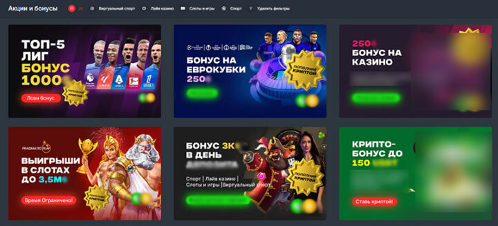 Лайв-ставки на гандбол як ловити виграшні моменти -81498717