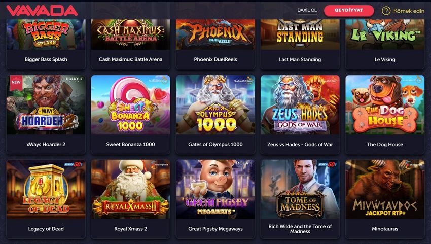 Игровой центр Vavada: подробный обзор и отзывы